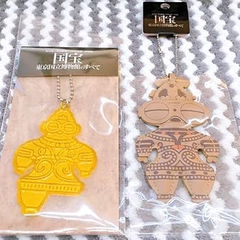 新品 東京国立博物館 国宝展 遮光器土偶 挂甲の武人キーチェーン キーホルダー 東京国立博物館 国宝展 遮光器土偶・埴輪 挂甲の武人キー